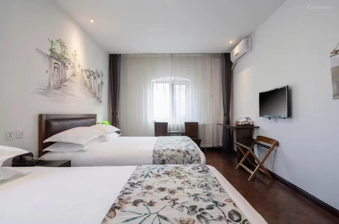 Nostalgia Hotel Beijing Guozijian Ghost Street - Near Beijing Lama Temple, Beihai Park, Jingshan Park, Drum Tower, Houhai Bar Street, Tian'Anmen Square, Located In Beijing Traditional Hutongs, 5 Minutes Away From Beixinqiao Metro Station Екстериор снимка