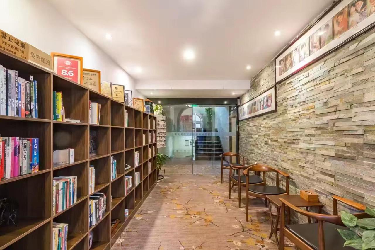 Nostalgia Hotel Beijing Guozijian Ghost Street - Near Beijing Lama Temple, Beihai Park, Jingshan Park, Drum Tower, Houhai Bar Street, Tian'Anmen Square, Located In Beijing Traditional Hutongs, 5 Minutes Away From Beixinqiao Metro Station Екстериор снимка