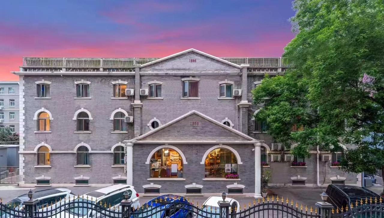 Nostalgia Hotel Beijing Guozijian Ghost Street - Near Beijing Lama Temple, Beihai Park, Jingshan Park, Drum Tower, Houhai Bar Street, Tian'Anmen Square, Located In Beijing Traditional Hutongs, 5 Minutes Away From Beixinqiao Metro Station Екстериор снимка