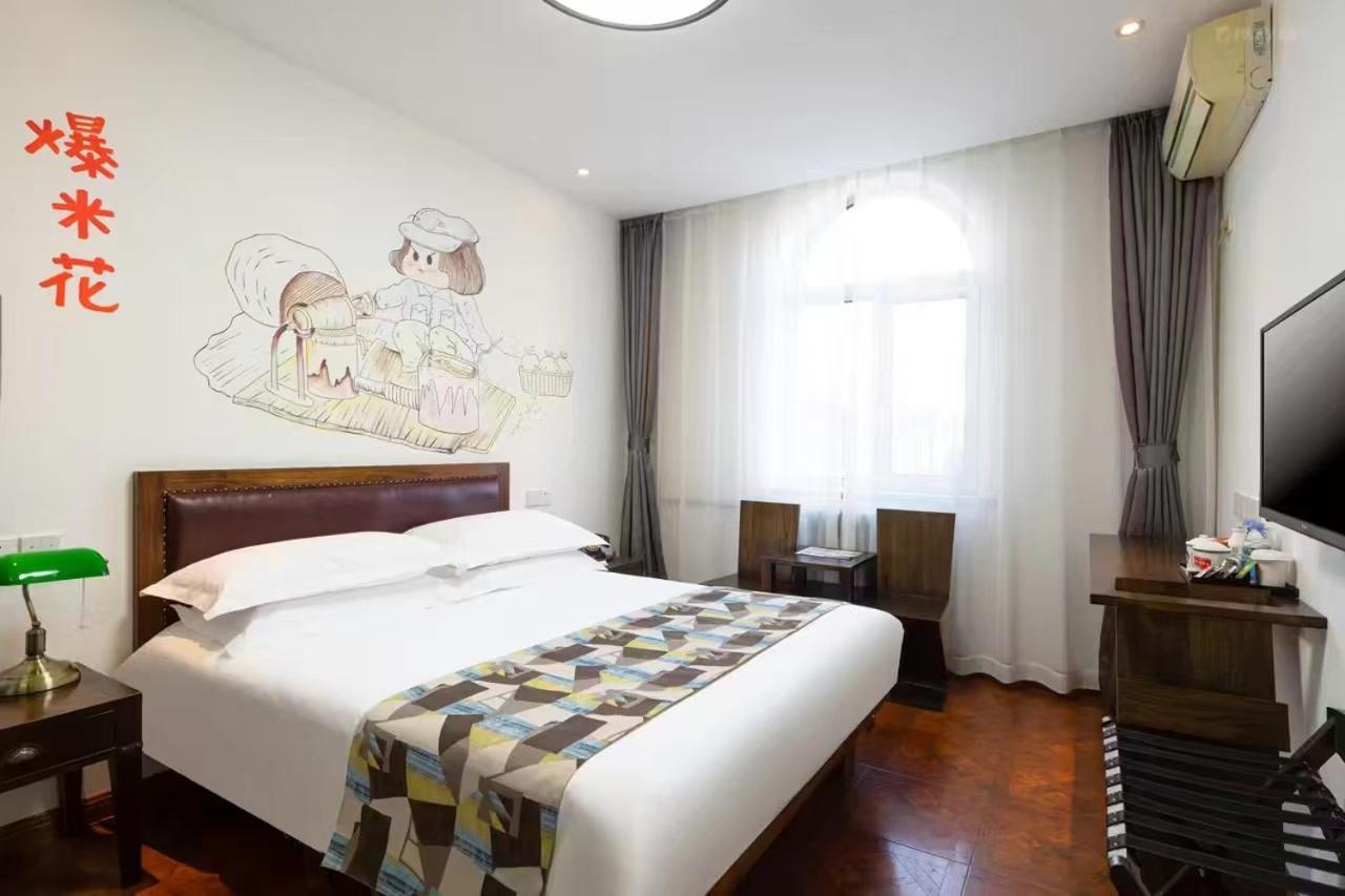 Nostalgia Hotel Beijing Guozijian Ghost Street - Near Beijing Lama Temple, Beihai Park, Jingshan Park, Drum Tower, Houhai Bar Street, Tian'Anmen Square, Located In Beijing Traditional Hutongs, 5 Minutes Away From Beixinqiao Metro Station Екстериор снимка