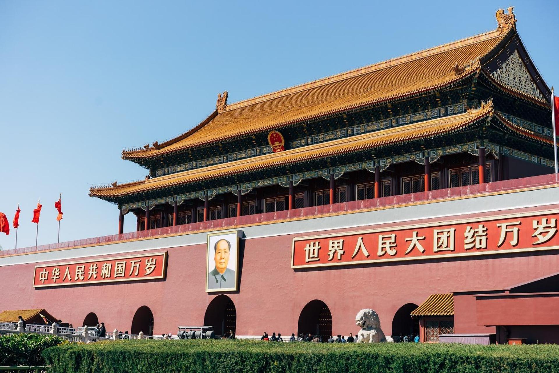 Nostalgia Hotel Beijing Guozijian Ghost Street - Near Beijing Lama Temple, Beihai Park, Jingshan Park, Drum Tower, Houhai Bar Street, Tian'Anmen Square, Located In Beijing Traditional Hutongs, 5 Minutes Away From Beixinqiao Metro Station Екстериор снимка