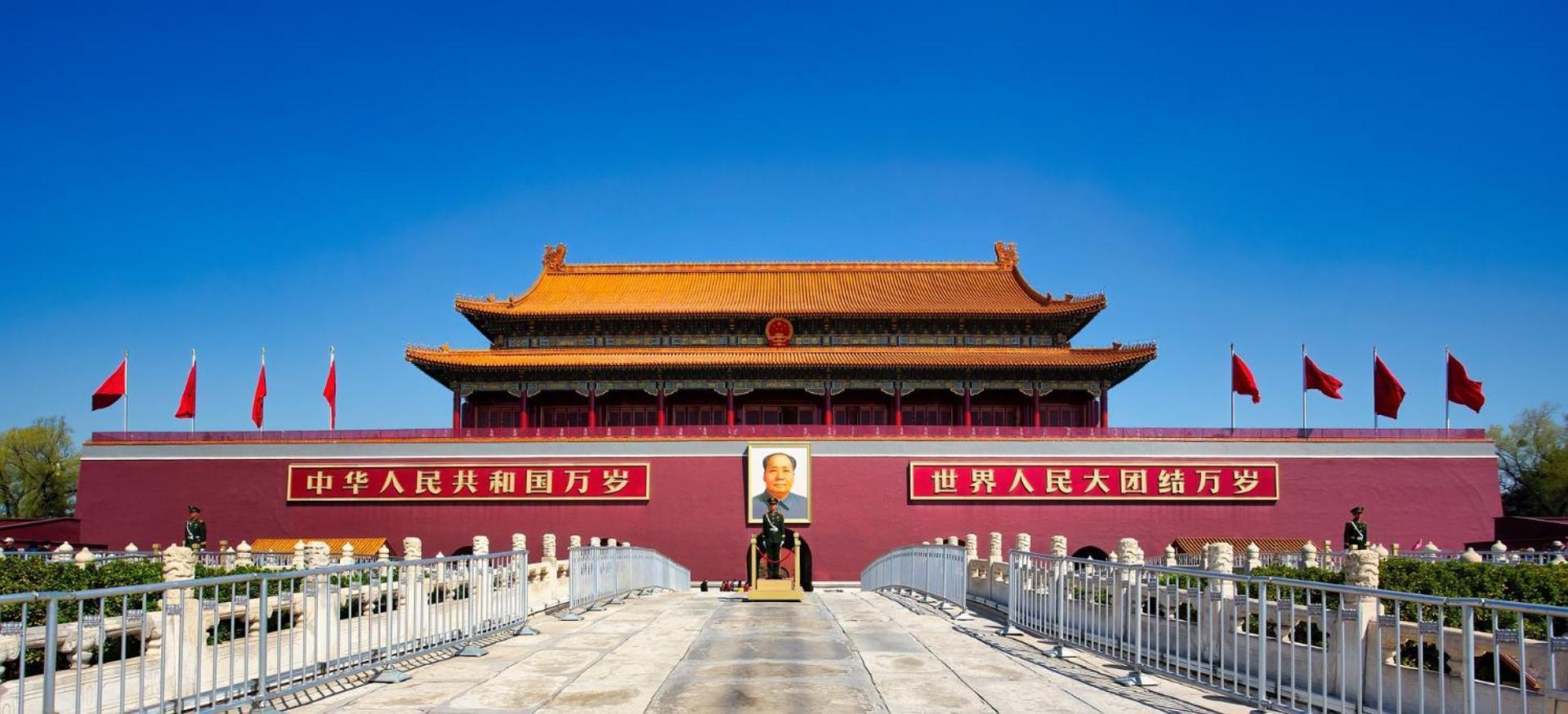 Nostalgia Hotel Beijing Guozijian Ghost Street - Near Beijing Lama Temple, Beihai Park, Jingshan Park, Drum Tower, Houhai Bar Street, Tian'Anmen Square, Located In Beijing Traditional Hutongs, 5 Minutes Away From Beixinqiao Metro Station Екстериор снимка