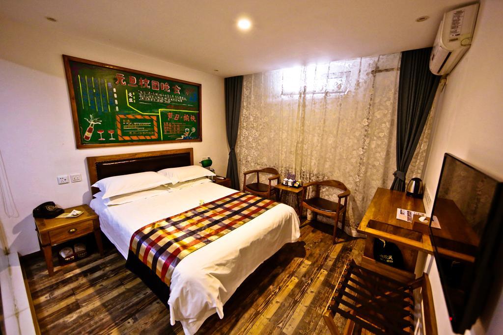Nostalgia Hotel Beijing Guozijian Ghost Street - Near Beijing Lama Temple, Beihai Park, Jingshan Park, Drum Tower, Houhai Bar Street, Tian'Anmen Square, Located In Beijing Traditional Hutongs, 5 Minutes Away From Beixinqiao Metro Station Екстериор снимка