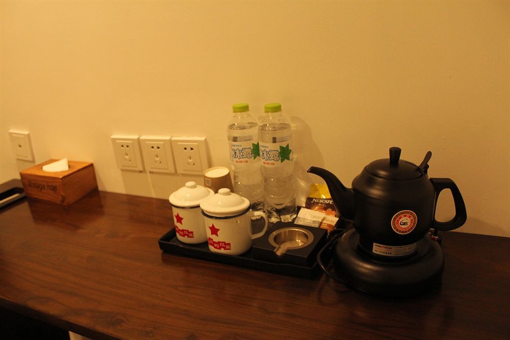 Nostalgia Hotel Beijing Guozijian Ghost Street - Near Beijing Lama Temple, Beihai Park, Jingshan Park, Drum Tower, Houhai Bar Street, Tian'Anmen Square, Located In Beijing Traditional Hutongs, 5 Minutes Away From Beixinqiao Metro Station Екстериор снимка