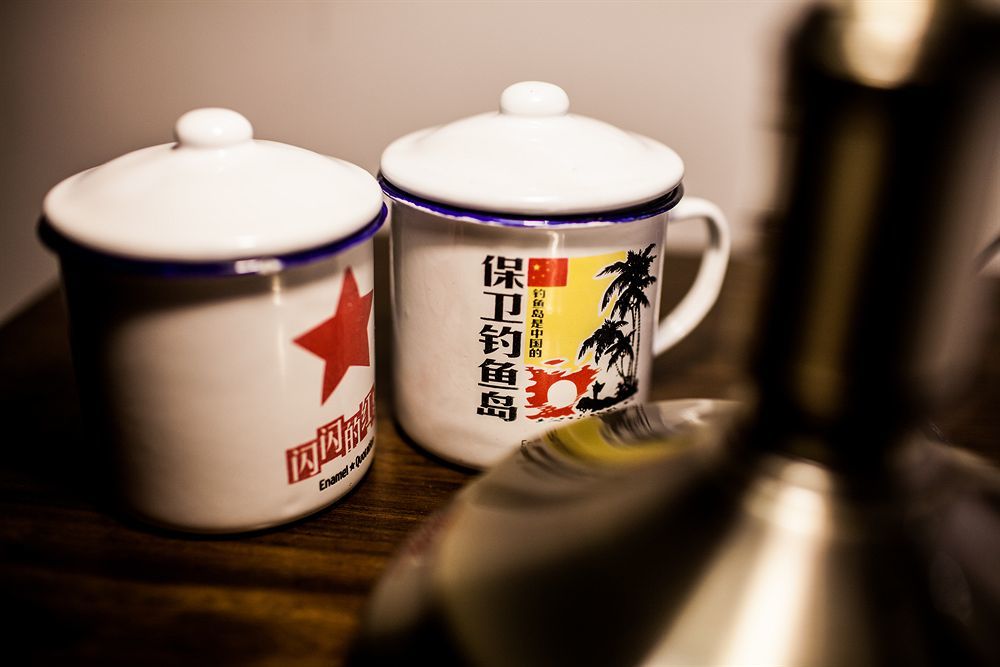 Nostalgia Hotel Beijing Guozijian Ghost Street - Near Beijing Lama Temple, Beihai Park, Jingshan Park, Drum Tower, Houhai Bar Street, Tian'Anmen Square, Located In Beijing Traditional Hutongs, 5 Minutes Away From Beixinqiao Metro Station Екстериор снимка