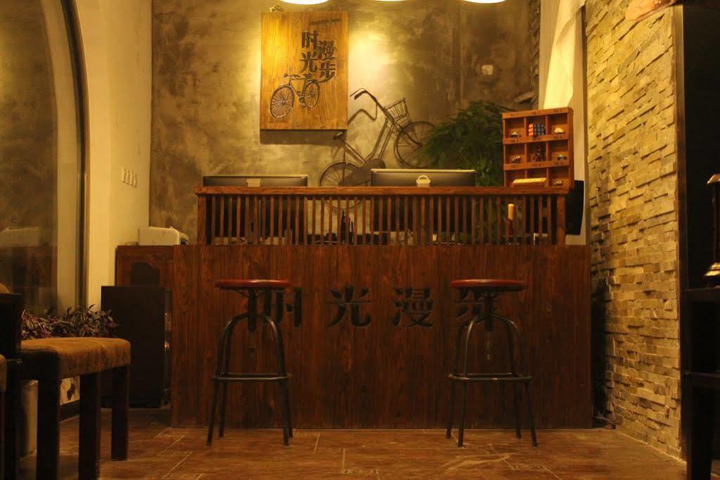 Nostalgia Hotel Beijing Guozijian Ghost Street - Near Beijing Lama Temple, Beihai Park, Jingshan Park, Drum Tower, Houhai Bar Street, Tian'Anmen Square, Located In Beijing Traditional Hutongs, 5 Minutes Away From Beixinqiao Metro Station Екстериор снимка