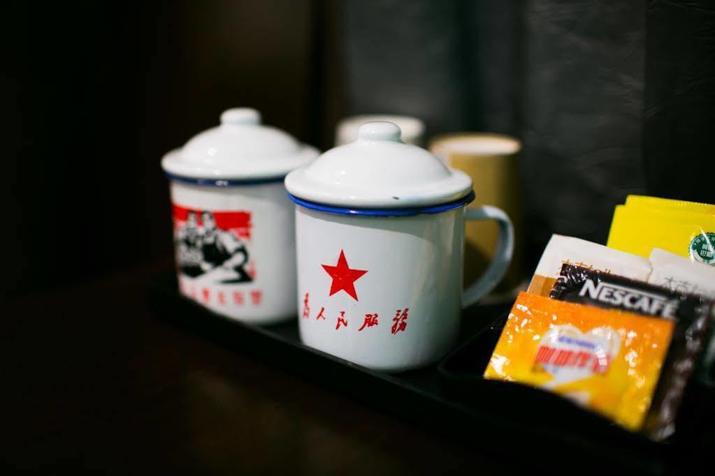 Nostalgia Hotel Beijing Guozijian Ghost Street - Near Beijing Lama Temple, Beihai Park, Jingshan Park, Drum Tower, Houhai Bar Street, Tian'Anmen Square, Located In Beijing Traditional Hutongs, 5 Minutes Away From Beixinqiao Metro Station Екстериор снимка