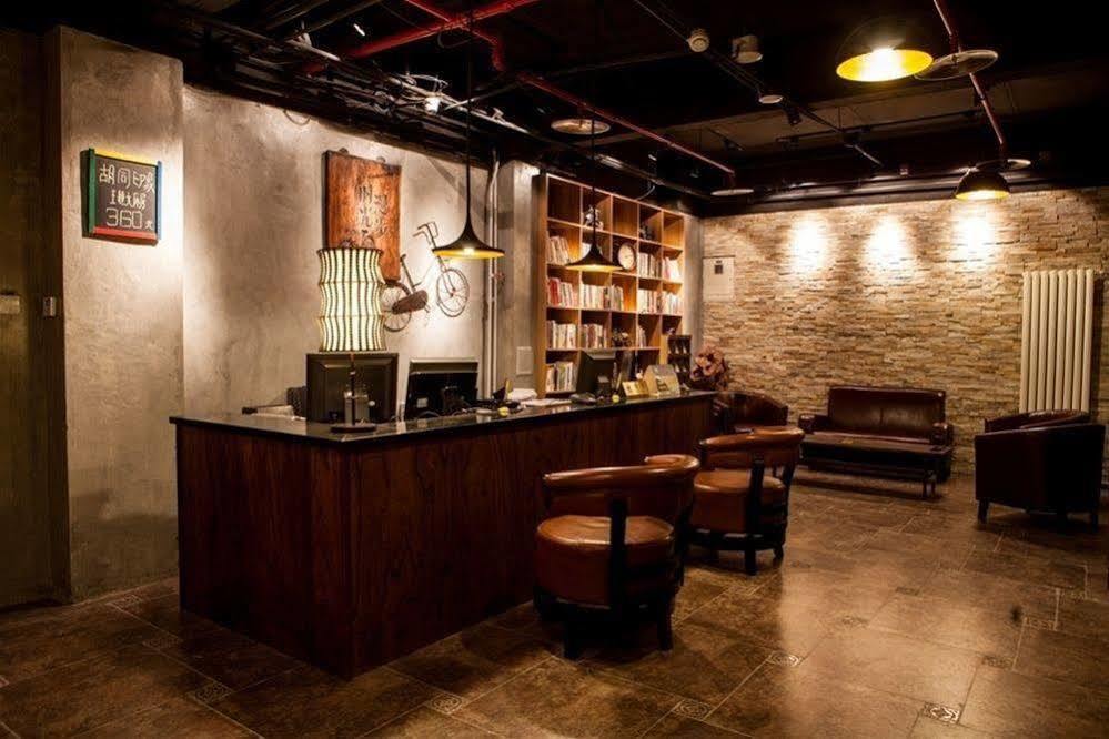 Nostalgia Hotel Beijing Guozijian Ghost Street - Near Beijing Lama Temple, Beihai Park, Jingshan Park, Drum Tower, Houhai Bar Street, Tian'Anmen Square, Located In Beijing Traditional Hutongs, 5 Minutes Away From Beixinqiao Metro Station Екстериор снимка