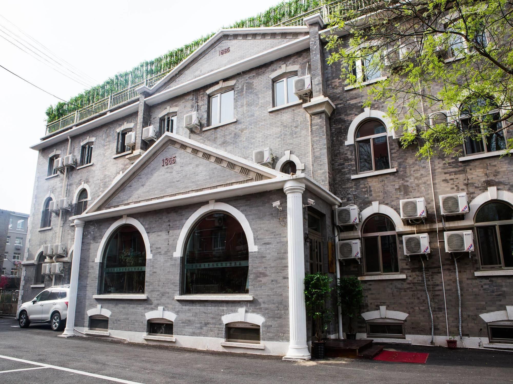 Nostalgia Hotel Beijing Guozijian Ghost Street - Near Beijing Lama Temple, Beihai Park, Jingshan Park, Drum Tower, Houhai Bar Street, Tian'Anmen Square, Located In Beijing Traditional Hutongs, 5 Minutes Away From Beixinqiao Metro Station Екстериор снимка