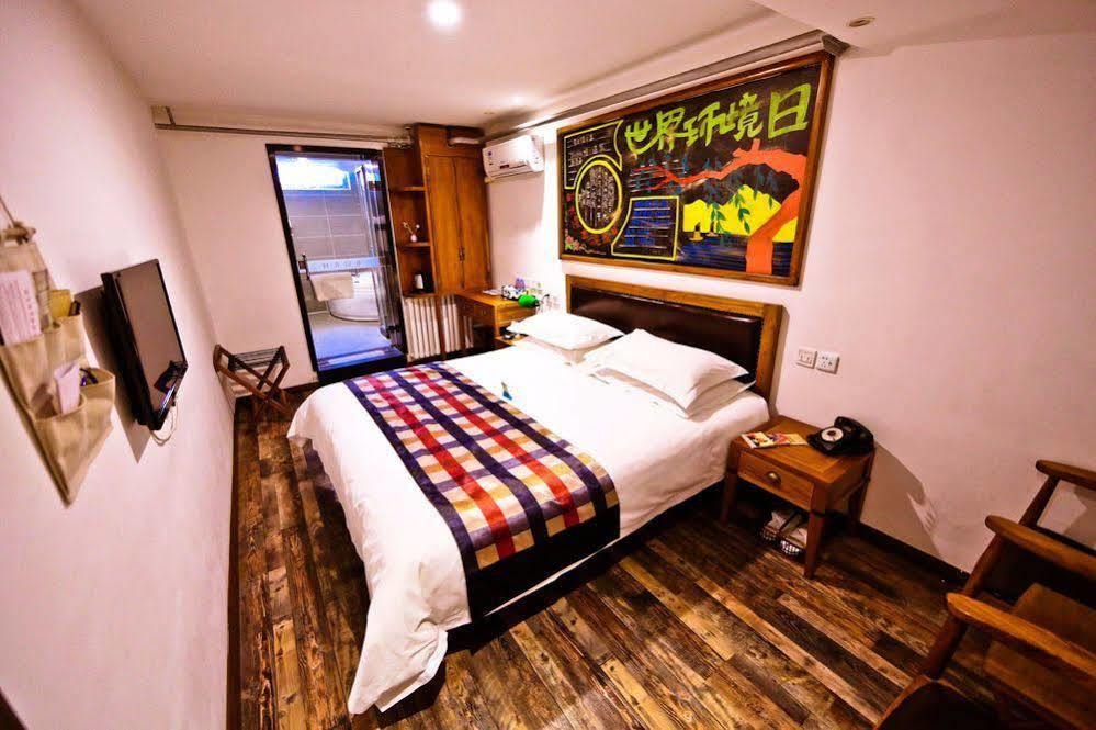Nostalgia Hotel Beijing Guozijian Ghost Street - Near Beijing Lama Temple, Beihai Park, Jingshan Park, Drum Tower, Houhai Bar Street, Tian'Anmen Square, Located In Beijing Traditional Hutongs, 5 Minutes Away From Beixinqiao Metro Station Екстериор снимка